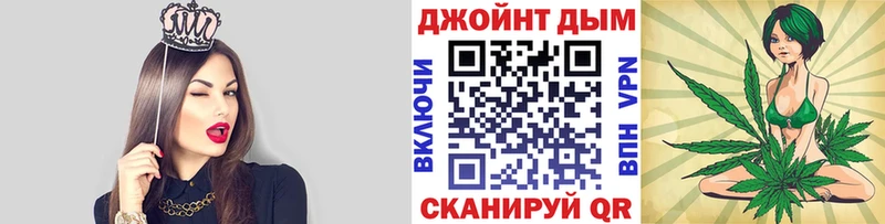 Где продают наркотики Коммунар Гашиш  мега ссылка  Меф 