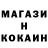 Кетамин ketamine Natalia Vercholashina
