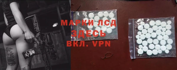 меф VHQ Богданович