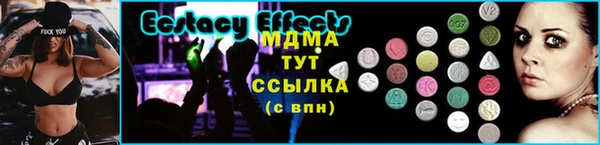 герыч Богородицк