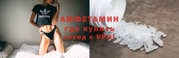 меф VHQ Богданович
