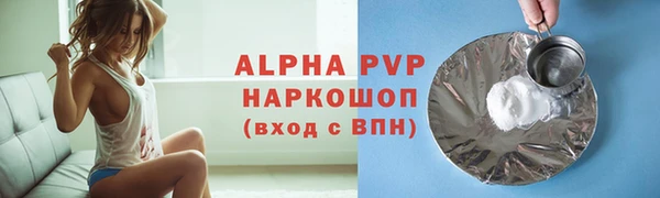 меф VHQ Богданович