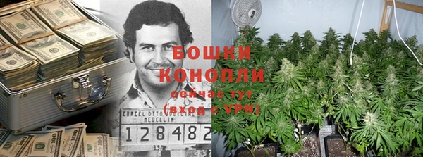 герыч Богородицк