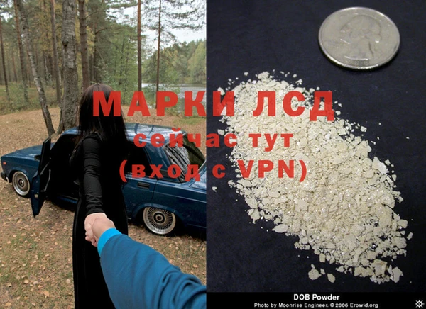 скорость mdpv Богородск