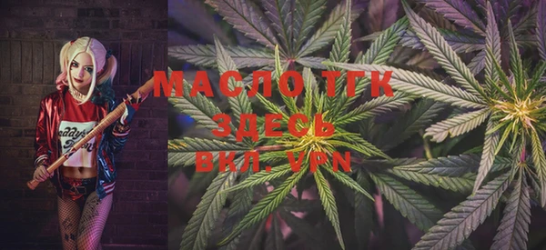 меф VHQ Богданович
