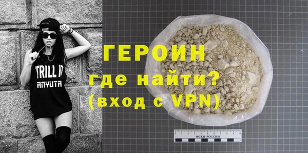 меф VHQ Богданович