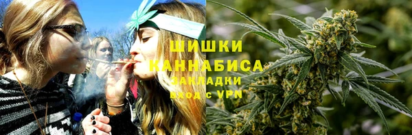меф VHQ Богданович