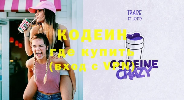 меф VHQ Богданович