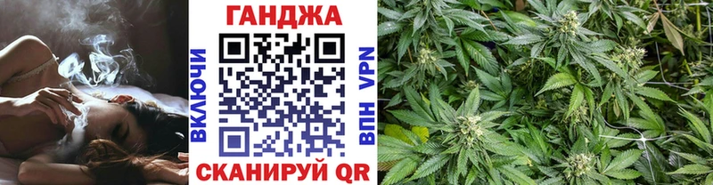 МАРИХУАНА гибрид  kraken зеркало  Коммунар 